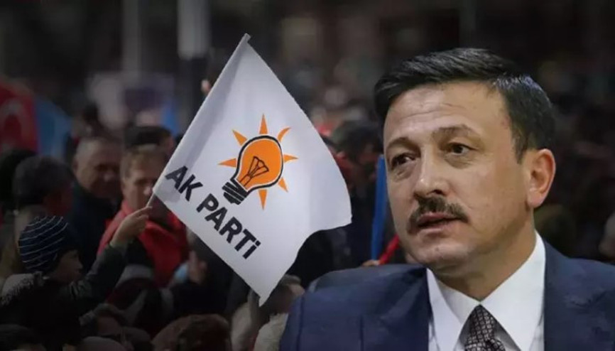 AK Parti Genel Başkan Yardımcısı Dağ, partisinin 23. kuruluş yıl dönümü programına ilişkin açıklama yaptı AK Parti Genel Başkan Yardımcısı Dağ, partisinin 23. kuruluş yıl dönümü programına ilişkin açıklama yaptı