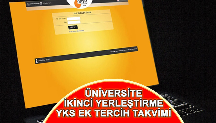YKS EK TERCİHLER (ÜNİVERSİTE İKİNCİ YERLETİRME) TARİHLERİ || YKS ek tercihleri ne zaman başlayacak, başladı mı ÖSYM ek tercih ekranı ve kılavuzu