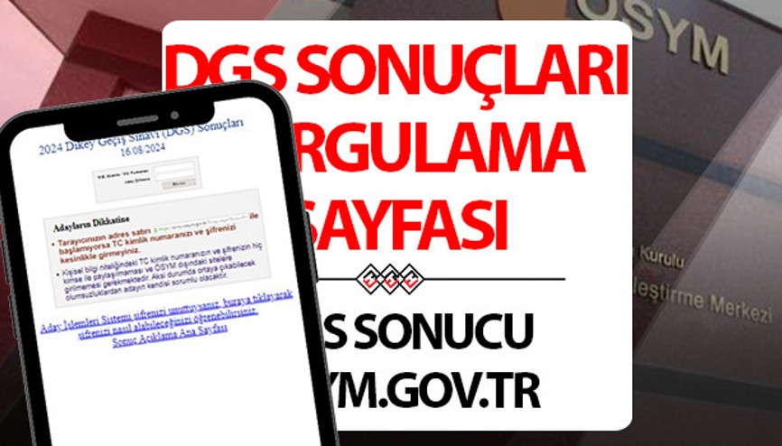 DGS sonuçları neden açıklanmıyor, ne zaman açıklanacak 2024 DGS sınav sonuç tarihi bilgisi