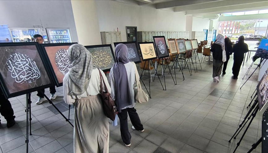 Brunei Teknoloji Üniversitesi, Türkiye tanıtım günü etkinliğine ev sahipliği yaptı