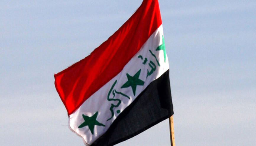 Iraktan İngiltereye nota