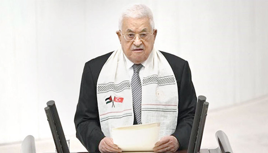 Ramallah Gazze ziyaretine dünyadan destek arıyor