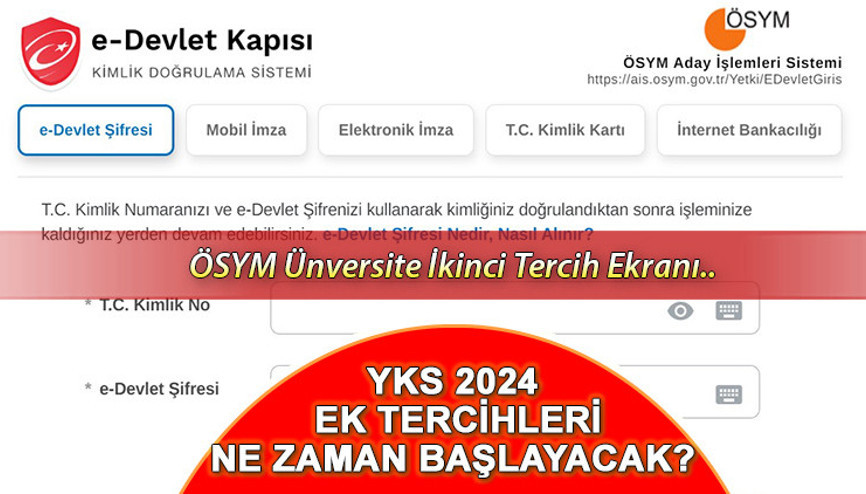 YKS EK TERCİH 2024 TAKVİMİ || Üniversite ikinci yerleştirme YKS ek tercihleri ne zaman, ayın kaçında başlayacak YKS ek tercih kılavuzu yayınlandı mı, kontenjan ve boş kadrolar belli oldu mu