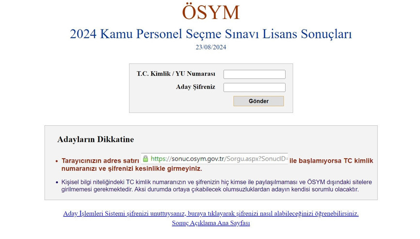 KPSS LİSANS SONUÇLARI (TIKLA-SORGULA-HIZLI ÖĞREN) || 2024 ÖSYM KPSS sonuçları açıklandı AİS ve E-DEVLET Giriş ekranı ile puan durumu sorgula