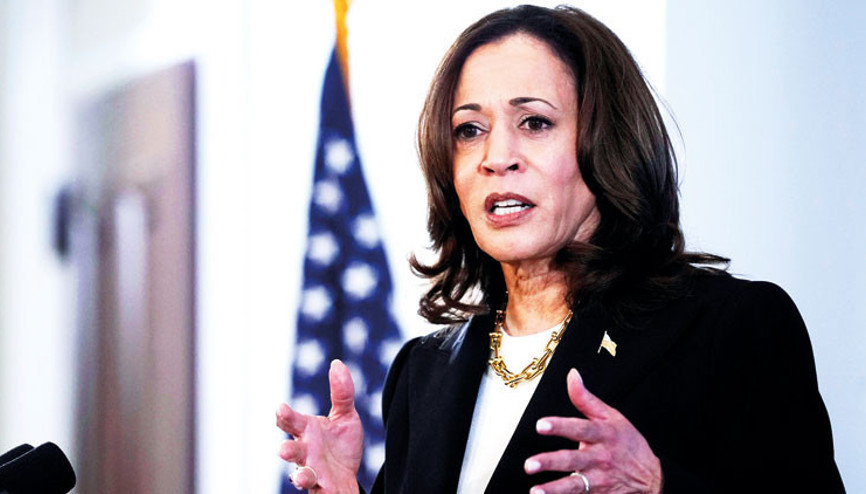 Kamala 540 milyon dolar topladı