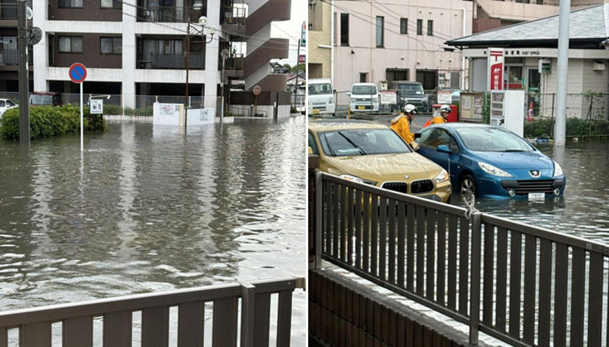 Japonya’da şiddetli yağış alarmı: En az 112 bin kişiye tahliye uyarısı