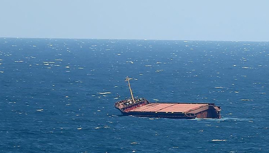 İran’a ait yük gemisi Kuveyt açıklarında battı: 6 ölü
