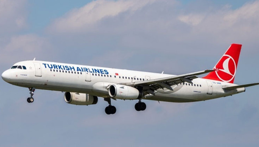 THYden Doğu Avrupa ülkelerine bilet kampanyası