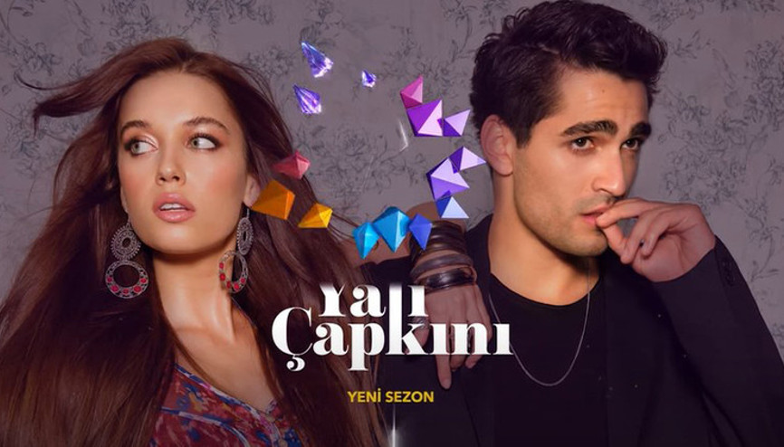 Yalı Çapkını yeni sezonu ne zaman başlayacak, bu akşam yeni bölüm var mı İşte Yalı Çapkını 3. sezon (74. bölüm) fragmanı Yalı Çapkını yeni sezonu ne zaman başlayacak, bu akşam yeni bölüm var mı İşte Yalı Çapkını 3. sezon (74. bölüm) fragmanı