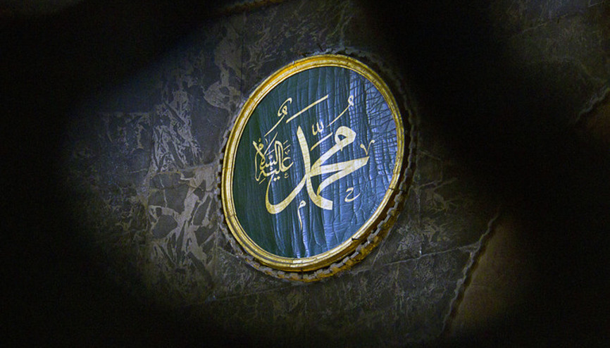 Peygamberimiz Hz. Muhammed hangi gün doğdu, doğum günü ne zaman Mevlid Kandili Peygamber Efendimizin bugün doğum günü mü