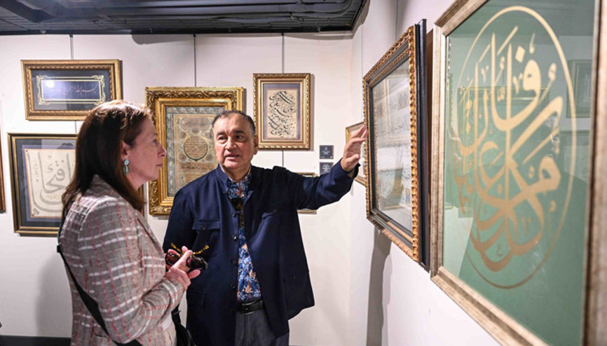 New York Metropolitan Sanat Müzesi’nden ziyaret