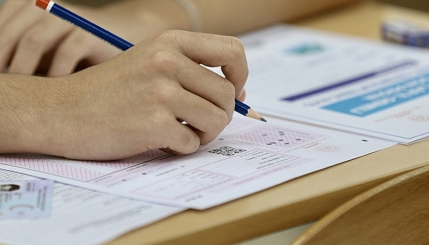 2024 YKS ek yerleştirme sonuçları açıklandı