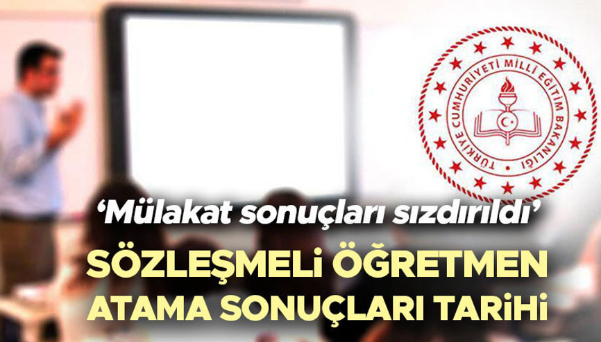 Öğretmen mülakat sonuçları açıklandı mı MEB 20 bin sözleşmeli öğretmen atama sonuçları sızdırıldı iddiasına Bakan Tekinden doğrulama Sözleşmeli öğretmen mülakat sonuçları ne zaman açıklanacak, nasıl öğrenilir