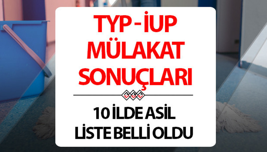 TYP - İUP BAŞVURU SONUÇLARI ASİL İSİM LİSTESİ SORGULAMA EKRANI (30 EYLÜL 2024 GÜNCEL) | MEB 2024 TYP İŞKUR başvuru - mülakat sonuçları 10 ilde açıklandı İUP sonuç listeleri sorgulama görüntüleme ekranı