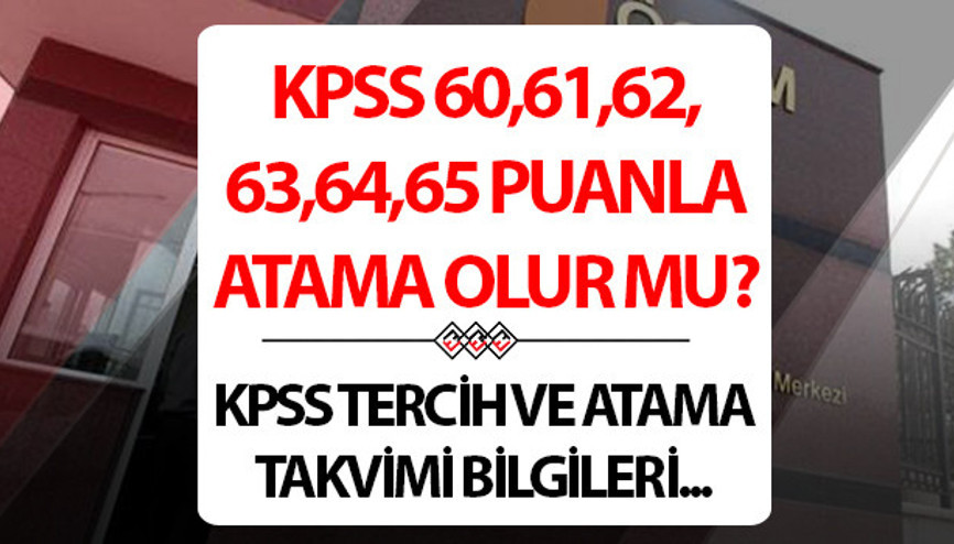 🗒️KPSS 60,61,62,63,64,65 puan ile nereye girebilirim, atama olur mu, memur olur muyum 2025 Ortaöğretim KPSS 60 puanla nereye girebilirim, memur olunur mu