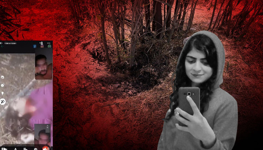 İşitme engelli Nihalin cinayetinde korkunç detaylar: Film gibi anlatılmaya çalışılmış İşitme engelli Nihalin cinayetinde korkunç detaylar: Film gibi anlatılmaya çalışılmış