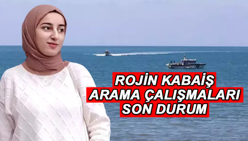 ROJİN KABAİŞ BULUNDU MU SON DURUM GELİŞMELERİ (8 EKİM 2024): Arama çalışmalarında 11 gün: Vanda kaybolan Rojin Kabaiş yaşıyor mu, nerede, nasıl kayboldu 100den fazla araç incelendi ROJİN KABAİŞ BULUNDU MU SON DURUM GELİŞMELERİ (8 EKİM 2024): Arama çalışmalarında 11 gün: Vanda kaybolan Rojin Kabaiş yaşıyor mu, nerede, nasıl kayboldu 100den fazla araç incelendi