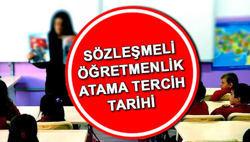 SÖZLEŞMELİ ÖĞRETMENLİK ATAMA TERCİH TARİHİ 2024 | MEB Sözleşmeli öğretmenlik atama tercihleri ne zaman, nasıl yapılacak MEB 20 bin öğretmen ataması tercih takvimi belli oldu