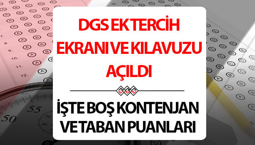 DGS EK TERCİH EKRANI VE KILAVUZU AÇILDI (ÖSYM.GOV.TR) || 2024 DGS ek tercih ücreti ne kadar, nereye yatırılır DGS ek tercihleri ne zaman bitecek, nasıl yapılır İşte taban puan ve kontenjanlar