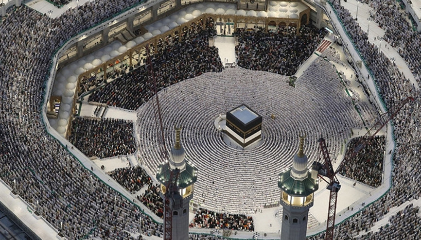 2025 hac kuraları çekildi... Diyanet İşleri Başkanı Erbaş: Hac, muazzam bir kardeşlik buluşmasıdır