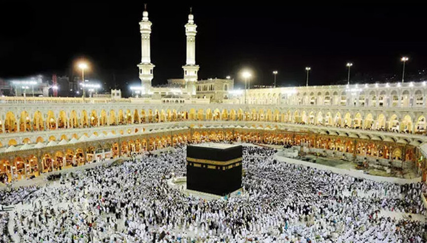 2025 hac kuraları sonuçları e-Devlette erişime açıldı