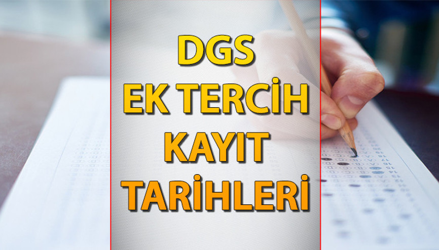 DGS EK TERCİH KAYIT TAKVİMİ 2025 || DGS ek tercih var mı 2025 DGS ek tercih takvimi belli oldu mu
