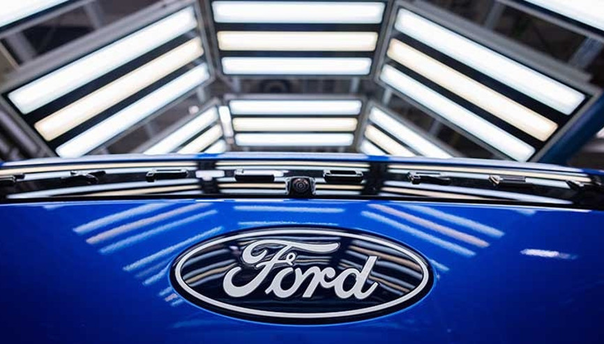 Ford kısa süreli çalışmaya gidiyor