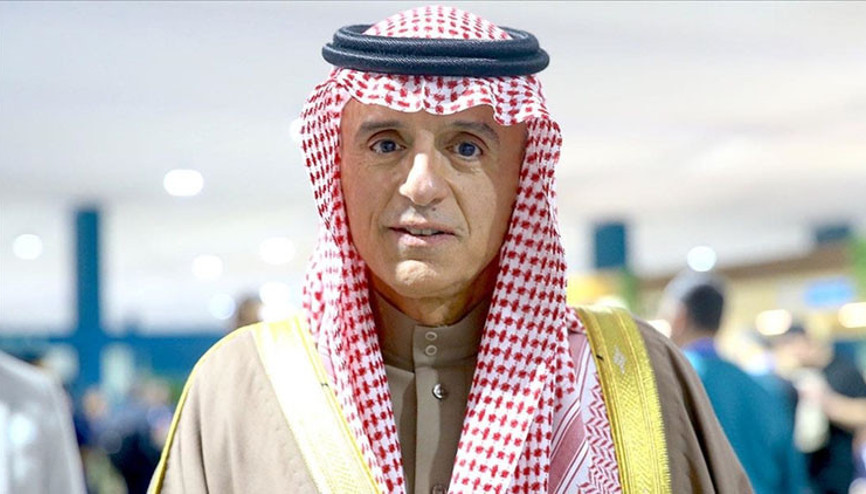 Suudi Arabistandan Türkiye açıklaması: Aramızdaki ilişki harika Suudi Arabistandan Türkiye açıklaması: Aramızdaki ilişki harika