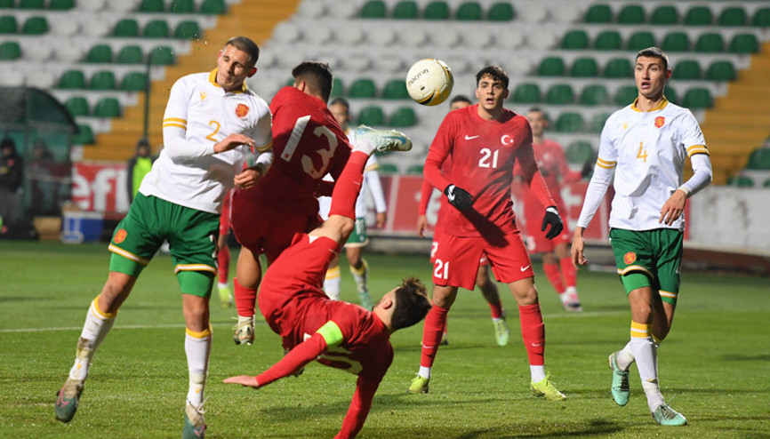 Ümit Milli Takım, Bulgaristana tek golle kaybetti
