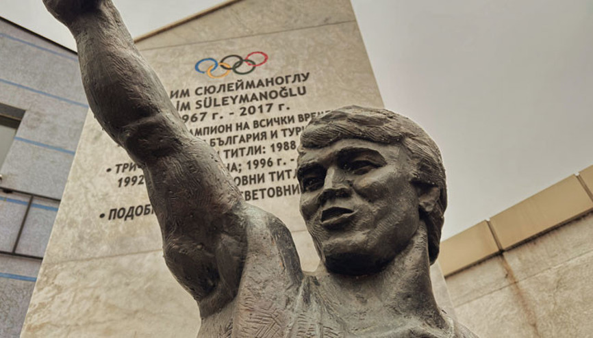 Naim Süleymanoğlu, memleketi Mestanlıda anılıyor Naim Süleymanoğlu, memleketi Mestanlıda anılıyor