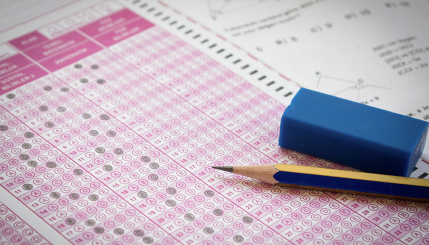 KPSS 2026 SINAV VE BAŞVURU TAKVİMİ | KPSS 2026 başvuru tarihi ne zaman yapılacak