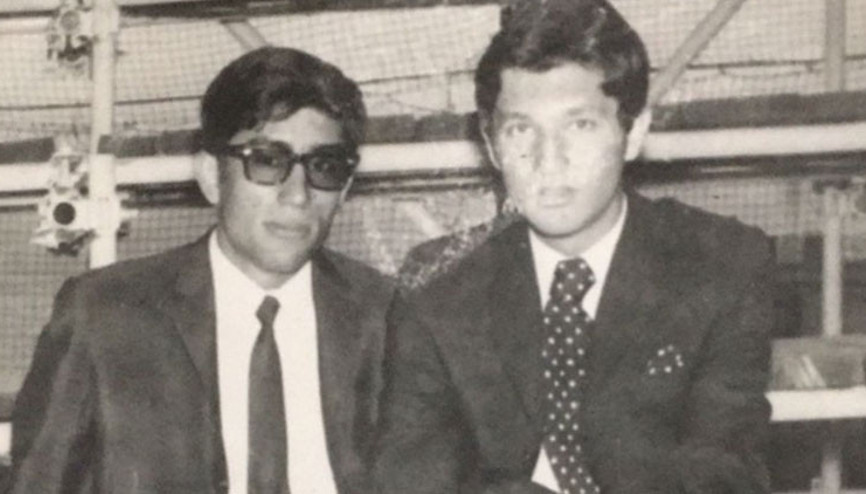 Lise yılları... Tören öncesi okul bahçesi...