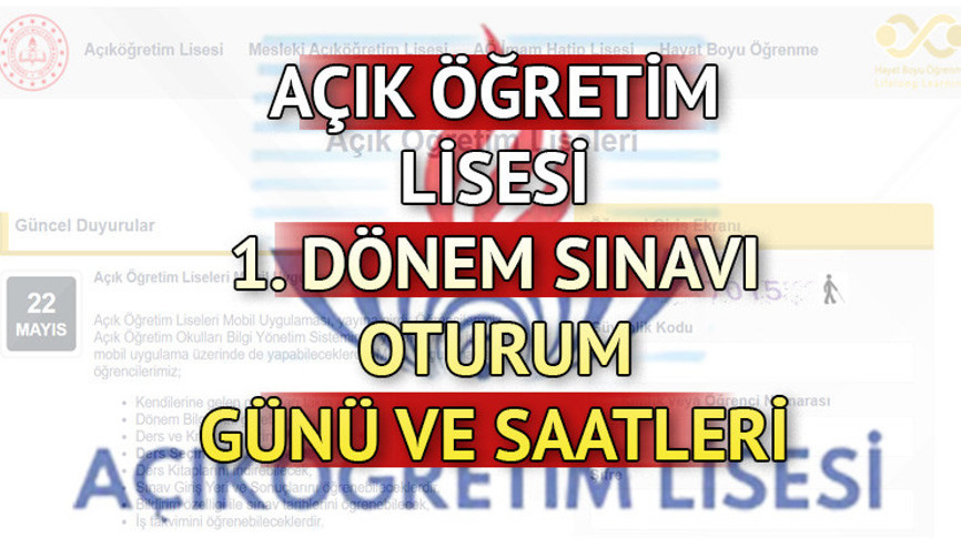 AÖL SINAVI 1. 2. 3. OTURUM SAATLERİ VE TARİHİ 2024 || Açık öğretim lisesi sınavları ne zaman, bu hafta sonu mu yapılacak Açık lise sınavları kaç soru, kaç dk