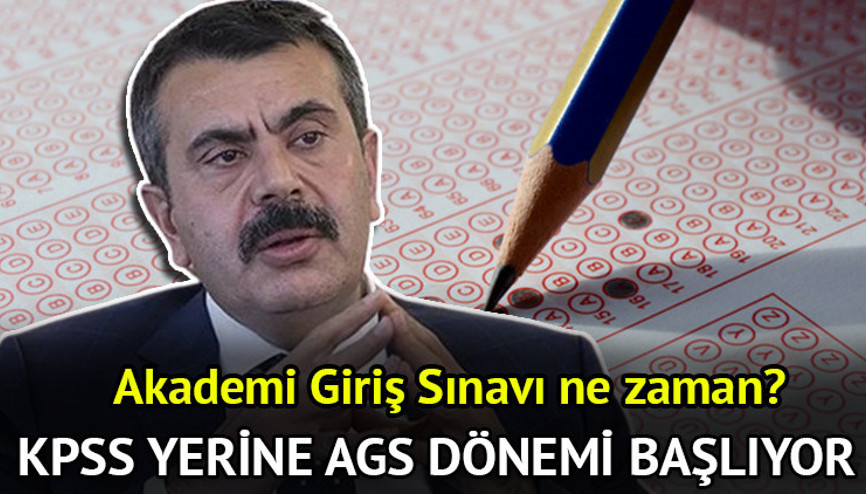 Akademi Giriş Sınavı (AGS) nedir, ne zaman yapılacak, başvuru tarihi belli oldu mu, soru dağılımı nasıl Öğretmen alımında KPSS yerine AGS yapılacak Akademi Giriş Sınavı (AGS) nedir, ne zaman yapılacak, başvuru tarihi belli oldu mu, soru dağılımı nasıl Öğretmen alımında KPSS yerine AGS yapılacak