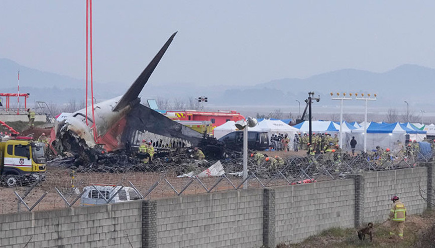 Güney Korede anma töreni: Karakutu ABDye gönderilecek