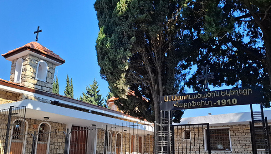 Türkiyenin tek Ermeni mahallesinde Noel ayini