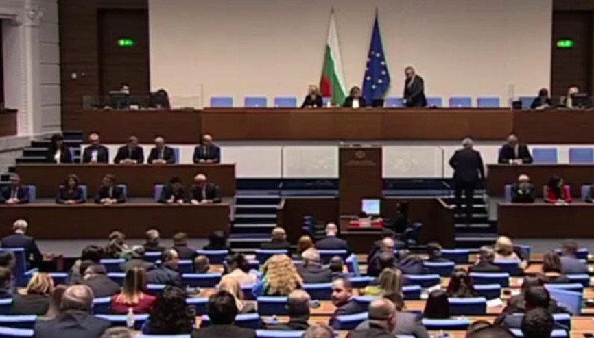 Komşuda hükümet kuruldu: Bakanlar yemin etti Komşuda hükümet kuruldu: Bakanlar yemin etti