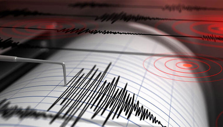 Sivasta 3.9 büyüklüğünde deprem
