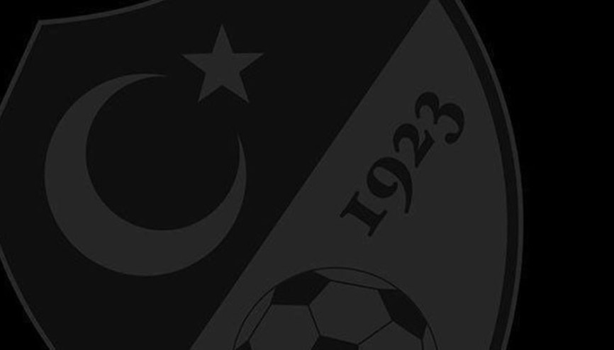 Boludaki yangında vefat edenler için maçlarda 1 dakikalık saygı duruşunda bulunulacak