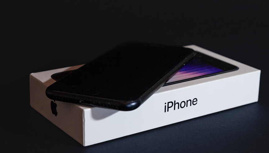 iPhone SEye veda mı edeceğiz İşte yeni isim iddiası... Elveda iPhone SE...