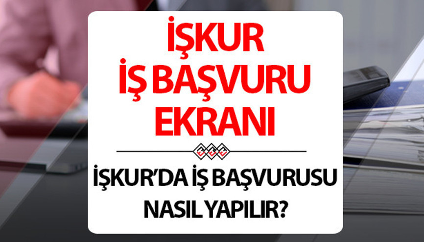 İŞKUR BAŞVURU EKRANI 2025 || İŞKUR iş başvurusu nasıl ve nereden yapılır Personel alımı ekranı