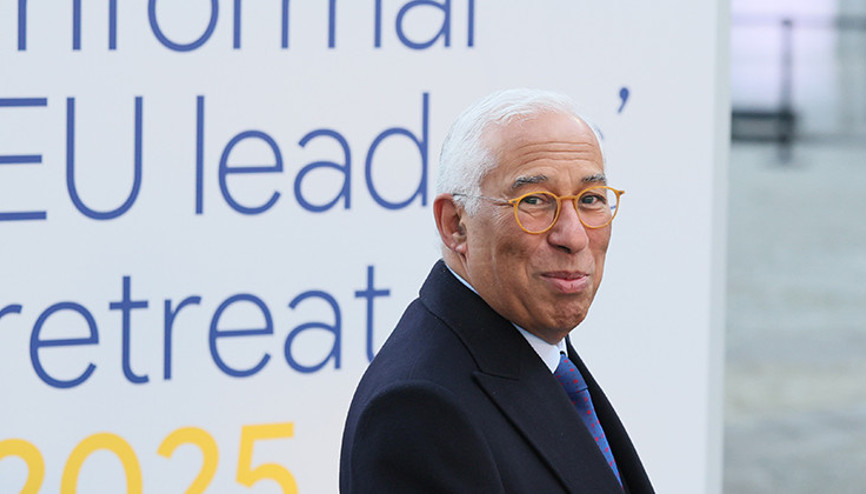 AB’den Trump’a UCM’ tepkisi