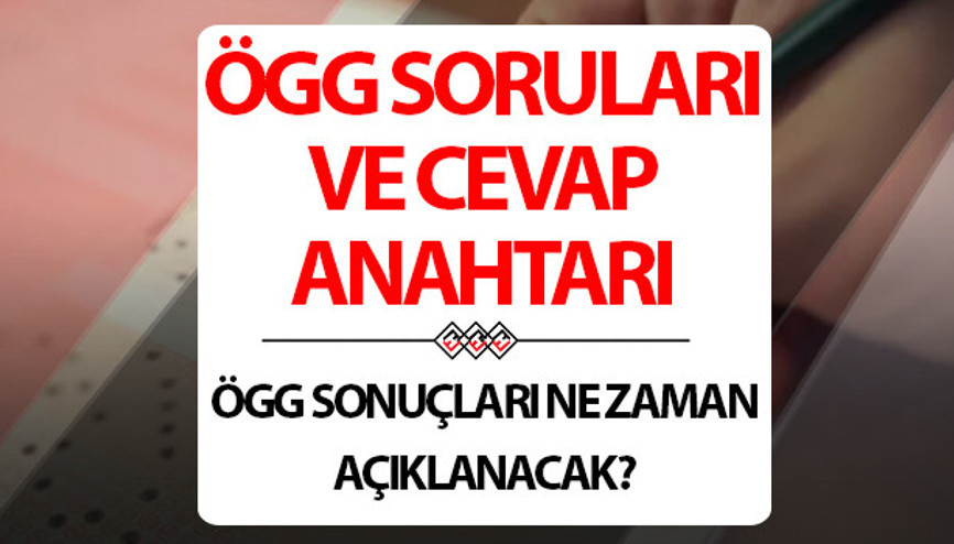 ÖGG SORU VE CEVAP ANAHTARI SORGULAMA-GÖRÜNTÜLEME EKRANI (PDF) 9 ŞUBAT 2025 | 113. Özel Güvenlik soruları ve cevapları ne zaman yayınlanacak, yayınlandı mı ÖGG sınav sonuçları ne zaman açıklanacak