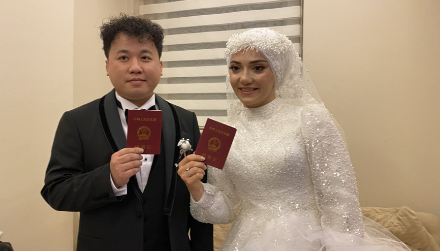 Rizeye Çinden damat Rizeye Çinden damat