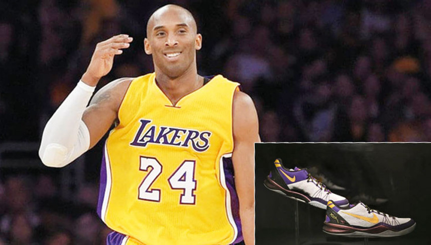 Kobe Bryant aşil tendonunu yırttığı maçta giymişti: Efsanenin ayakkabıları 660 bin dolar