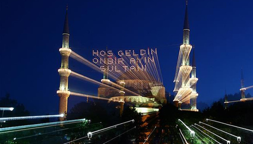 Ramazan Bayramı tatili hangi günler