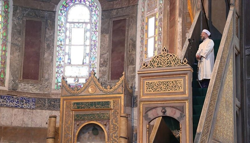 CUMA HUTBESİ DİYANET PDF METNİ VE KONUSU (14 Şubat 2025) | Bu haftaki cuma hutbesi konusu yayınlandı: Mahremiyet, İnsanı Saygın Kılar