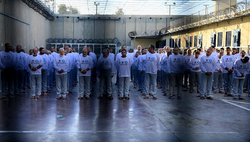 Son dakika... İsrailde skandal Fotoğrafları yayınlandı... Arap dünyasından ve Hamastan Trumpa Gazze resti