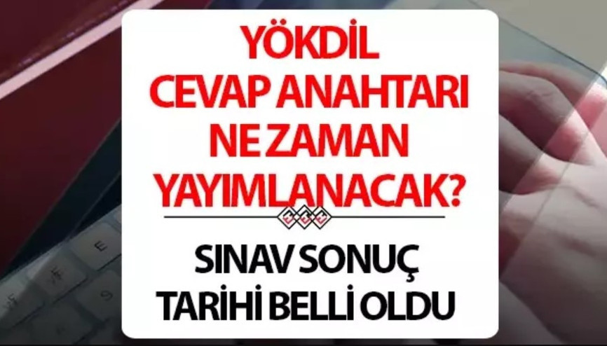 YÖKDİL CEVAP ANAHTARI İÇİN TIKLA YÖKDİL soruları ve cevapları yayınlandı mı, sonuçları ne zaman açıklanacak YÖKDİL CEVAP ANAHTARI İÇİN TIKLA YÖKDİL soruları ve cevapları yayınlandı mı, sonuçları ne zaman açıklanacak