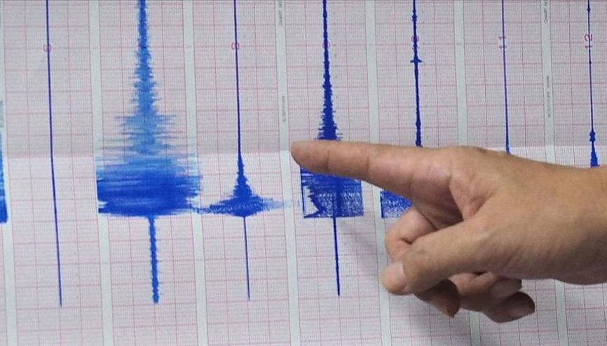 Son dakika... Malatyada 4.4 büyüklüğünde deprem